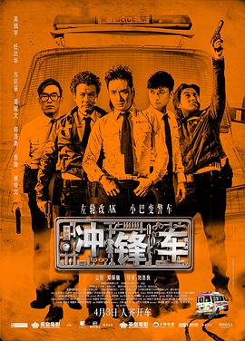 一边吃美食一边讲故事